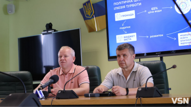 Новий тариф на воду в Луцьку: як оновлені ціни допоможуть зберегти бюджет громади для ЗСУ