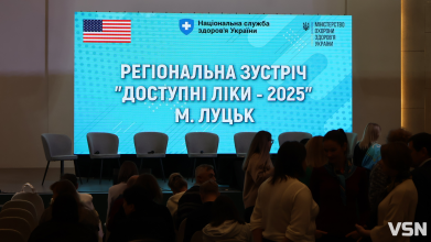 У віддалених селах Волині покращився доступ до ліків. Яка ситуація на Волині загалом?