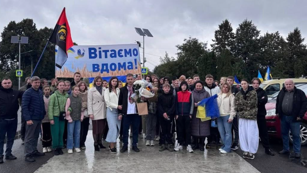 Понад три роки перебував у полоні: на Волинь повернувся військовий Андрій Ховхун