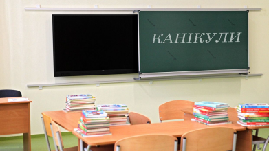 Школярів на Волині відправили на вимушені канікули: як працюватимуть садочки