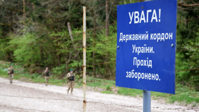 Волинянин дав хабар прикордоннику, щоб втекти з України через ліс — його судили