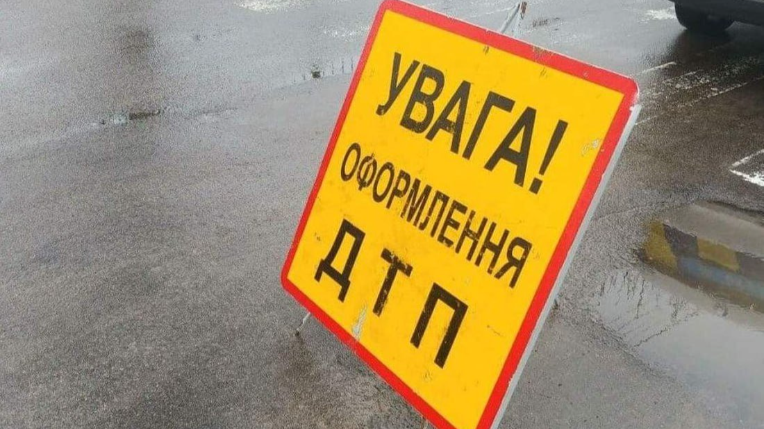 Під Луцьком зіткнулися дві автівки, травмувалися троє жінок