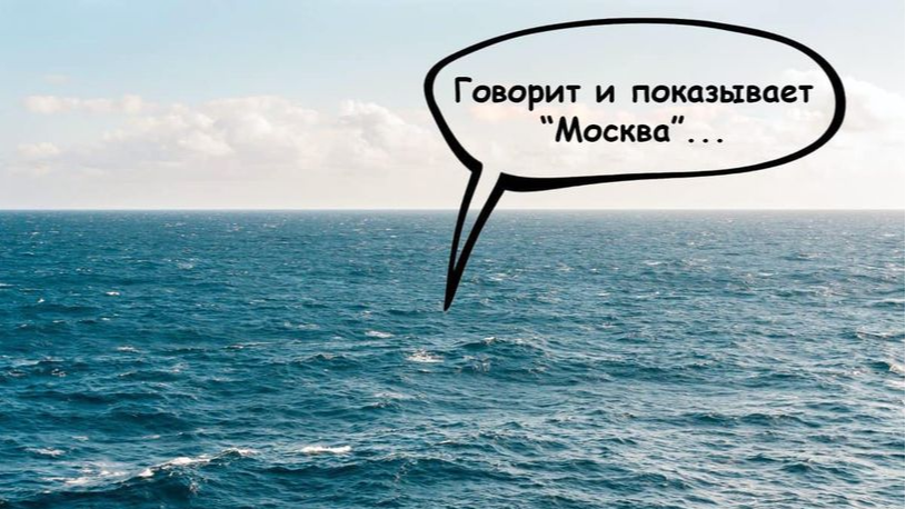 У відповідь на потоплений крейсер "Москва" окупанти вдарили по ракетному заводу під Києвом