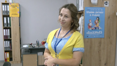 На Волині навчають кандидатів в усиновлювачі та патронатні сім’ї: як це відбувається