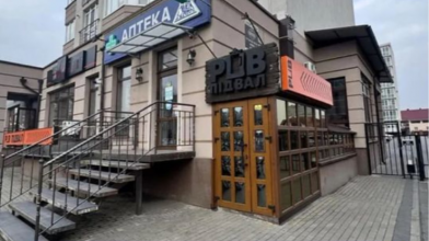 У Луцьку продають паб за 11 мільйонів
