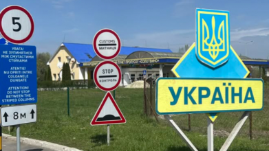 Волинські правоохоронці розшукали громадянина Сирії, який займався контрабандою мігрантів