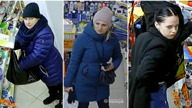 Крадіжки у магазині: у Луцьку розшукують ймовірних крадійок