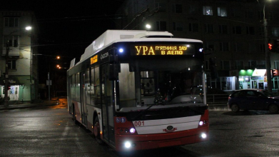 «Ура, п'ятниця»: у Луцьку помітили «радісний» тролейбус