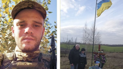 Загинув у першому бою: спогади про 29-річного бійця з Волині Якима Киричука