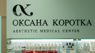 Усунення слідів війни на шкірі: як отримати безкоштовну допомогу у Центрі естетичної медицини Оксани Короткої