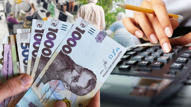 Яку пенсію отримуватимуть українці, які отримували мінімальну зарплату