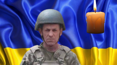 Майже півтора року вважався зниклим безвісти: підтвердили загибель Героя з Волині Володимира Іщука