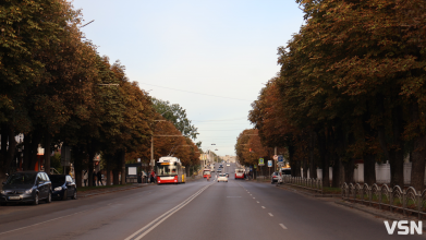 Осінь у Луцьку. Фоторепортаж