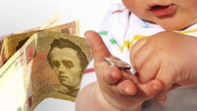 В Україні зростуть дитячі виплати: яку допомогу можна буде отримати