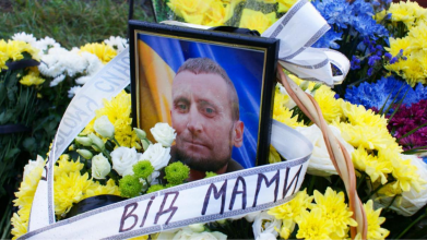 Мати дочекалася сина лише для прощання: на Волині поховали загиблого воїна Сергія Катеринюка