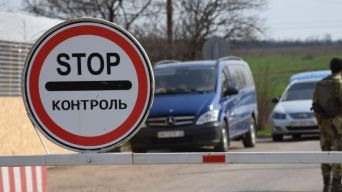 Незаконно перетнув кордон: на Волині судили громадянина РФ