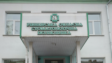 Юрія Сливу призначили директором Рівненської обласної стоматполіклініки