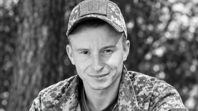 На Харківщині загинув 27-річний захисник з Волині Павло Ваврик