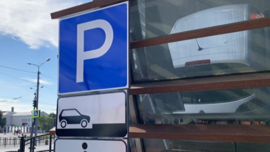 У Луцьку боротимуться з самовільним «бронюванням» паркомісць в центрі міста