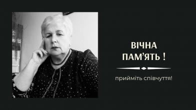 Багато років працювала головною медсестрою: відійшла у вічність працівниця лікарні на Волині