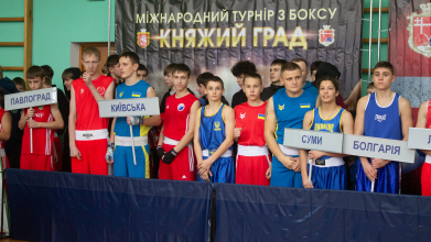 У Володимирі понад 200 юних боксерів змагаються на міжнародному турнірі «Княжий двір 2025»
