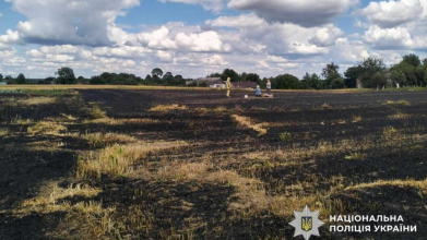 На Рівненщині 90-річна жінка загинула, спалюючи стерню біля будинку