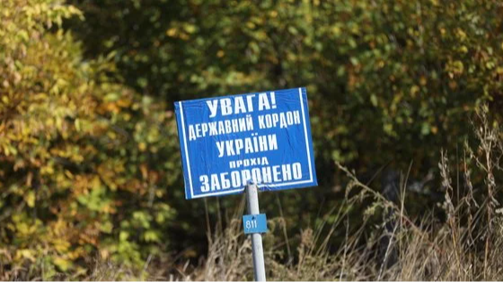 На Волині чоловік хотів незаконно втекти у Білорусь: як його покарали
