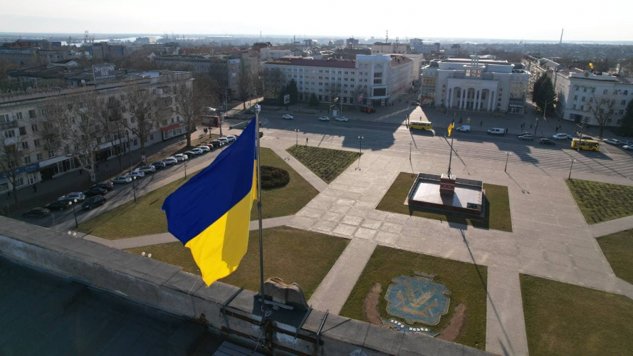 Херсонська обласна рада прогосувала за те, що їхня область - Україна