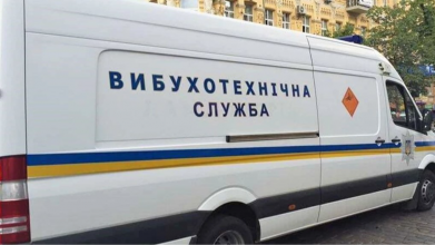 У Луцьку малолітній хлопець повідомив про неправдиве замінування ліцею: покарали його батька