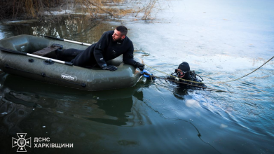 діти провалилися під кригу у Харкові