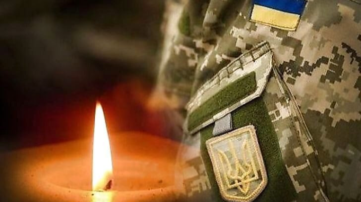 У Луцьку прощатимуться із воїном Володимиром Чернишем