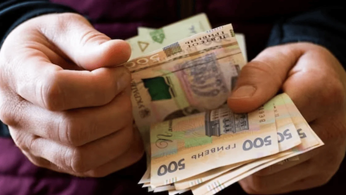 Пенсія без стажу: скільки платитимуть українцям у 2026 році