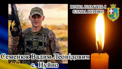 Навіки 34: до рідного дому на Волинь «на щиті» повертається Герой Вадим Семенюк
