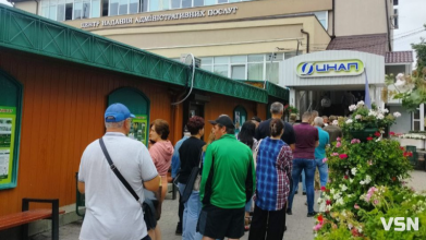 Що найчастіше оформлювали лучани у ЦНАП у 2025 році: ТОП-10 послуг