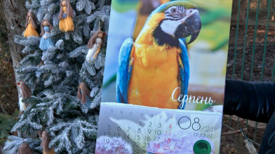 Луцький зоопарк випустив календар на 2024 рік: коли його даруватимуть відвідувачам