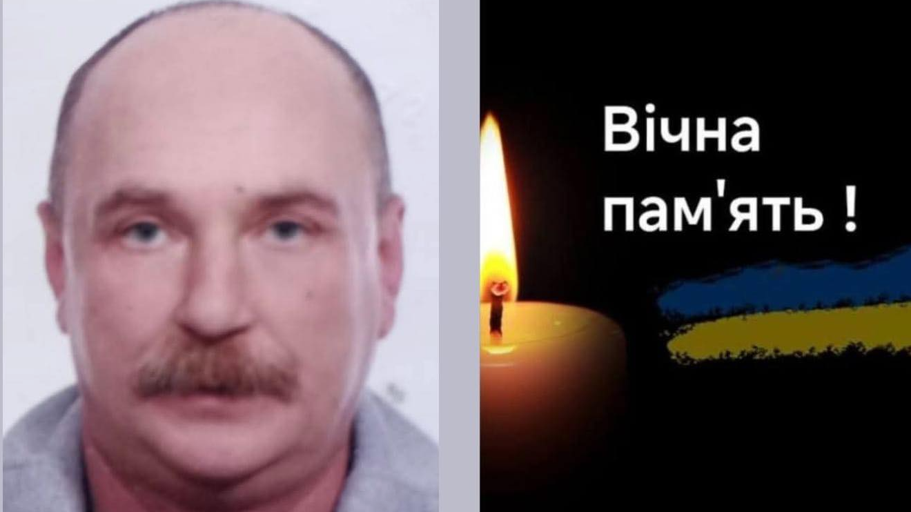 Пройшов горнило війни, а життя обірвалося вдома: у ДТП загинув ветеран з Волині Іван Андрусик