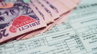 правила надання житлових субсидій