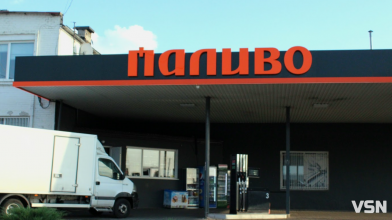 Кава в подарунок та знижки на пальне: акція у мережі АЗК «Паливо» та «Рух»