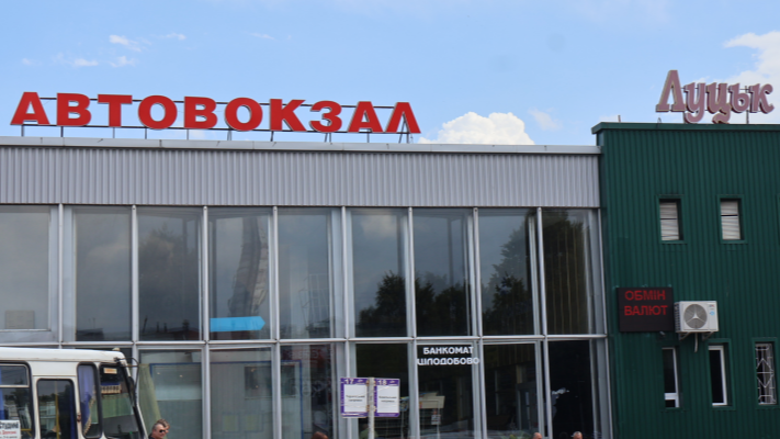 У Луцьку на автостанції військовий стріляв у пенсіонера: що відомо