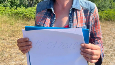 Безвісти зникли двоє людей: на Волині поліція повідомила, чим завершилися пошуки