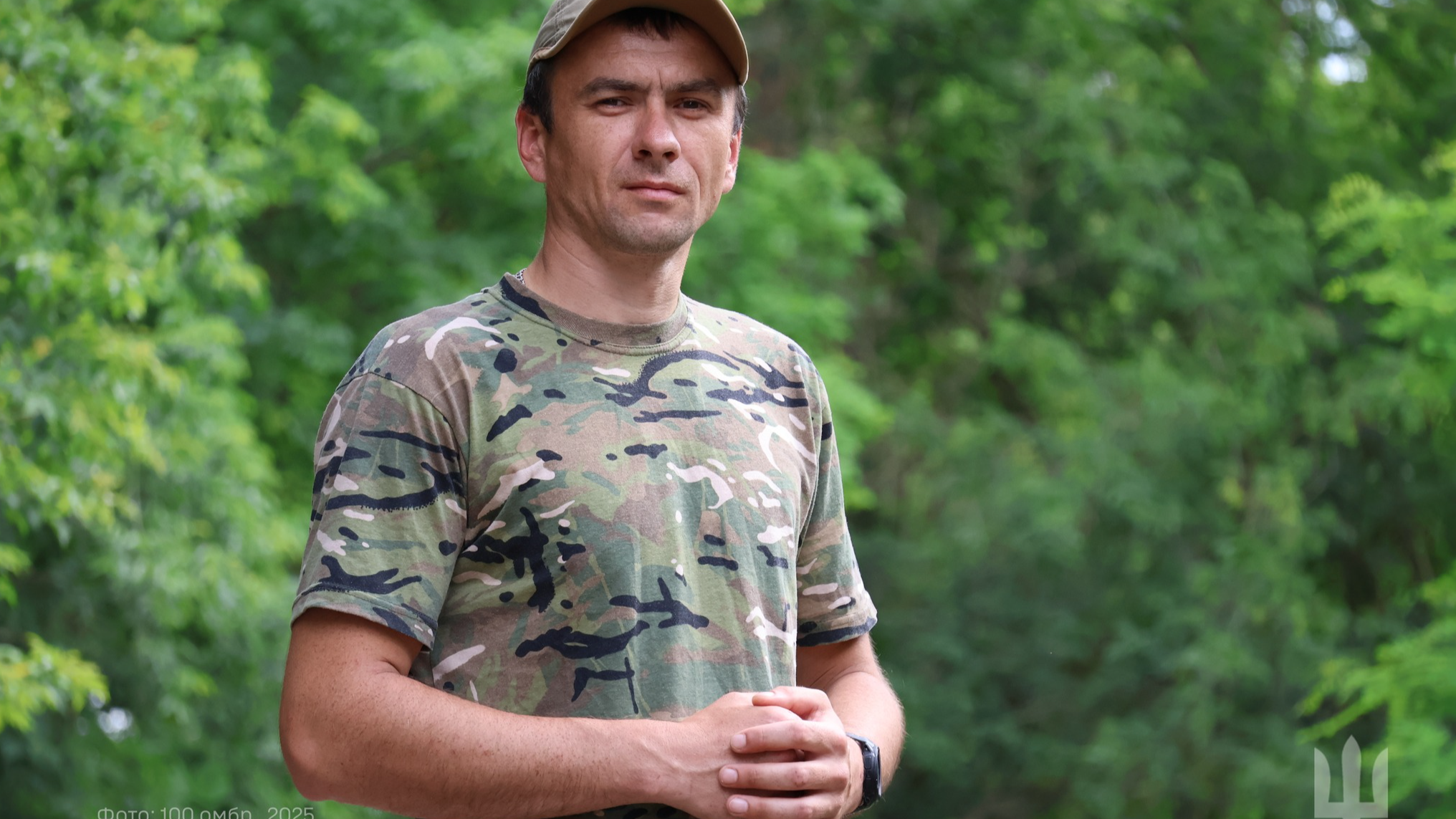 Добровольцем пішов до ТЦК: історія волинянина, який четвертий рік на війні