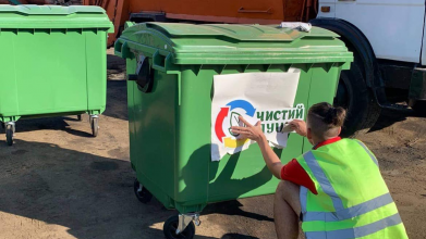 У Луцьку замінять сміттєві контейнери на європейські