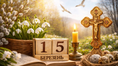 Церковне свято 15 березня: чому цього дня треба спостерігати за птахами