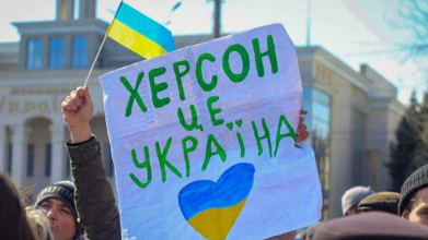 Росія може прискорити підготовку псевдореферендумів на тимчасово окупованих територіях України, – ISW