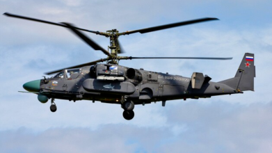 ЗСУ знищили ворожий вертоліт Ка-52 «Алігатор»