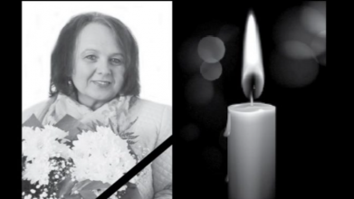Передчасно обірвалося життя багатолітньої редакторки волинської газети