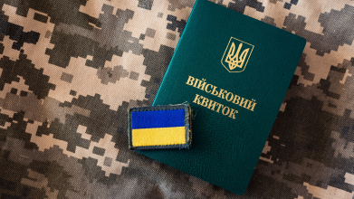 Мобілізація в Україні: чи посилять призов через наступ російської армії