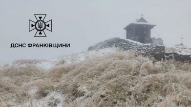 На горі Піп Іван випав перший сніг
