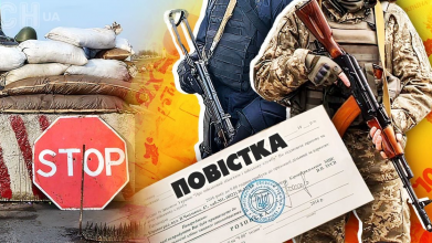 Візит із того світу: у Рівному загиблому воїну надійшла повістка — шокуюча розповідь його вдови