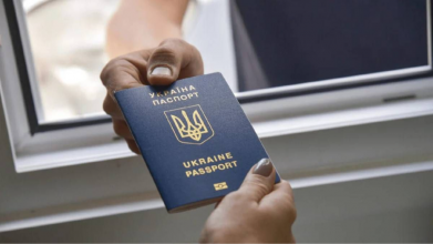 виїзд за кордон, бронь